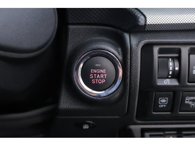 フォレスター アドバンス 4WD アイサイト 衝突被害軽減ブレーキ 8インチナビ 地デジTV バックカメラ サイドビューモニター スマートキー ETC レーダークルーズ 車線逸脱警報 オートハイビーム シートヒーター パワーシート パワーバックドア LEDヘッドライト(31枚目)