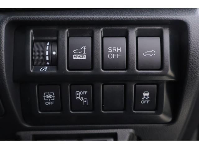 フォレスター アドバンス 4WD アイサイト 衝突被害軽減ブレーキ 8インチナビ 地デジTV バックカメラ サイドビューモニター スマートキー ETC レーダークルーズ 車線逸脱警報 オートハイビーム シートヒーター パワーシート パワーバックドア LEDヘッドライト(32枚目)