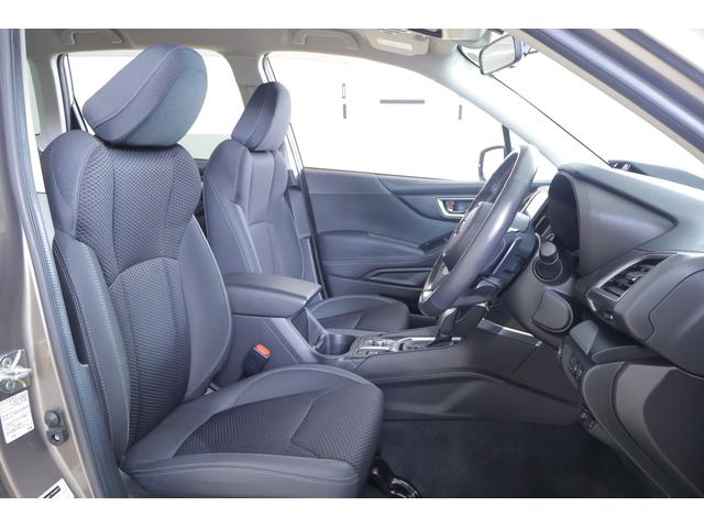 フォレスター アドバンス 4WD アイサイト 衝突被害軽減ブレーキ 8インチナビ 地デジTV バックカメラ サイドビューモニター スマートキー ETC レーダークルーズ 車線逸脱警報 オートハイビーム シートヒーター パワーシート パワーバックドア LEDヘッドライト(39枚目)