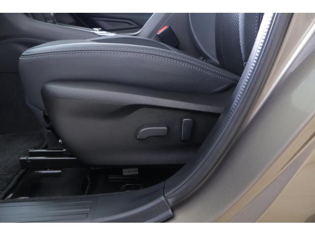 フォレスター アドバンス 4WD アイサイト 衝突被害軽減ブレーキ 8インチナビ 地デジTV バックカメラ サイドビューモニター スマートキー ETC レーダークルーズ 車線逸脱警報 オートハイビーム シートヒーター パワーシート パワーバックドア LEDヘッドライト(42枚目)