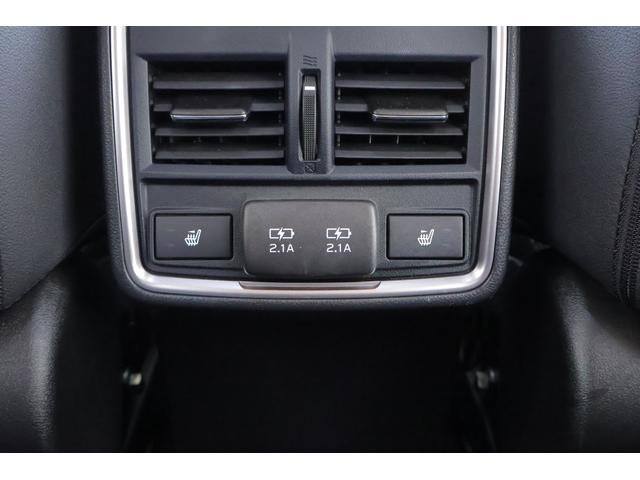 フォレスター アドバンス 4WD アイサイト 衝突被害軽減ブレーキ 8インチナビ 地デジTV バックカメラ サイドビューモニター スマートキー ETC レーダークルーズ 車線逸脱警報 オートハイビーム シートヒーター パワーシート パワーバックドア LEDヘッドライト(45枚目)