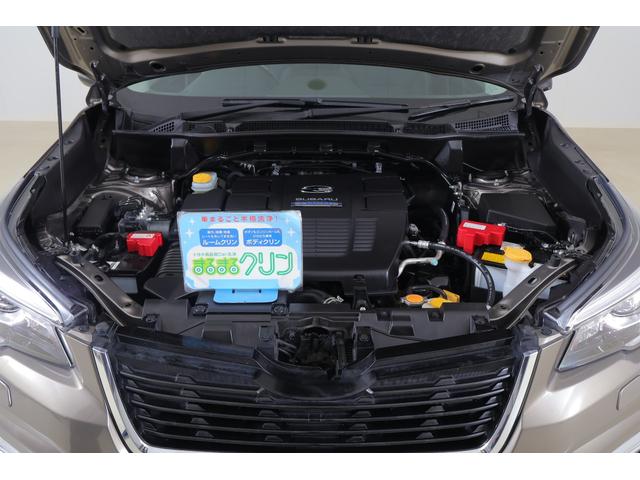 フォレスター アドバンス 4WD アイサイト 衝突被害軽減ブレーキ 8インチナビ 地デジTV バックカメラ サイドビューモニター スマートキー ETC レーダークルーズ 車線逸脱警報 オートハイビーム シートヒーター パワーシート パワーバックドア LEDヘッドライト(55枚目)