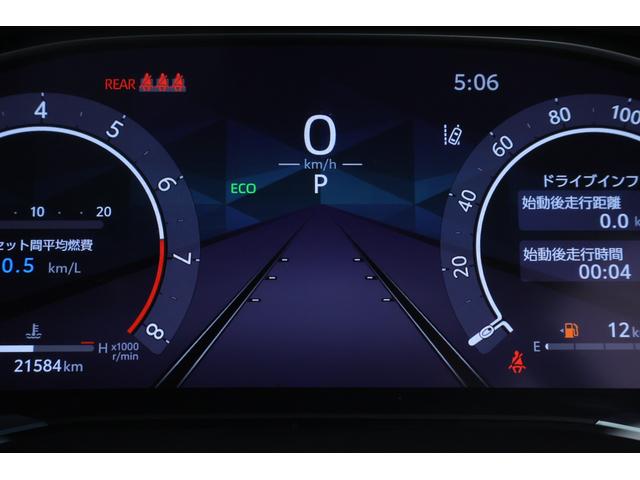 ハリアー G 衝突被害軽減ブレーキ 純正12.3インチDA 地デジTV バックカメラ スマートキー レーダークルーズ 車線逸脱警報 オートハイビーム クリアランスソナー ETC2.0 デジタルミラー ドラレコ パワーシート パワーバックドア LEDライト ワンオーナー(18枚目)