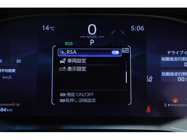 ハリアー G 衝突被害軽減ブレーキ 純正12.3インチDA 地デジTV バックカメラ スマートキー レーダークルーズ 車線逸脱警報 オートハイビーム クリアランスソナー ETC2.0 デジタルミラー ドラレコ パワーシート パワーバックドア LEDライト ワンオーナー(20枚目)