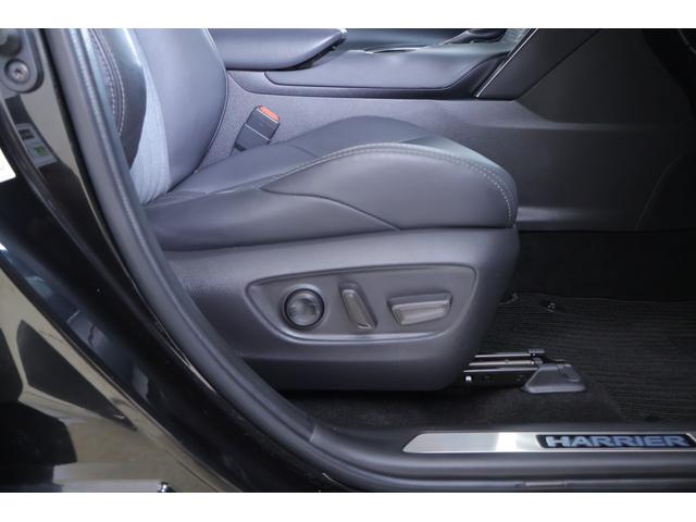 ハリアー G 衝突被害軽減ブレーキ 純正12.3インチDA 地デジTV バックカメラ スマートキー レーダークルーズ 車線逸脱警報 オートハイビーム クリアランスソナー ETC2.0 デジタルミラー ドラレコ パワーシート パワーバックドア LEDライト ワンオーナー(35枚目)