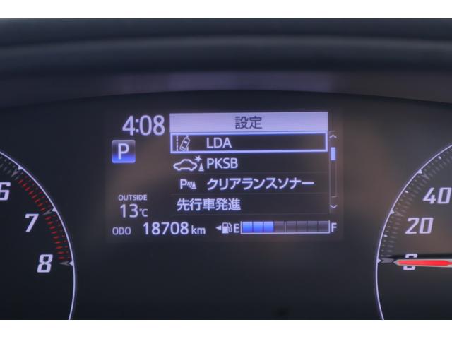 シエンタ Ｇ　セーフティーエディションＩＩ　純正ＳＤナビ　地デジＴＶ　バックカメラ　衝突被害軽減ブレーキ　スマートキー　ＥＴＣ　オートハイビーム　車線逸脱警報　クリアランスソナー　両側電動ドア　シートヒーター　ステアリングヒーター　ＬＥＤライト　前後ドラレコ　ワンオーナ（18枚目）