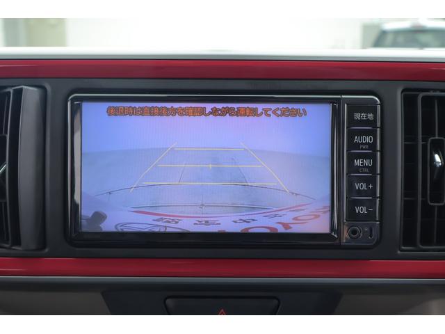 パッソ モーダ　Ｇパッケージ　衝突被害軽減ブレーキ　純正ＳＤナビＴＶ　バックカメラ　スマートキー　ＥＴＣ　車線逸脱警報　ＬＥＤヘッドライト　先行車発進告知機能　アイドリングストップ　純正アルミ　横滑り防止装置（15枚目）