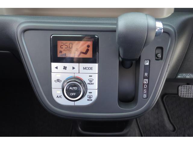 パッソ モーダ　Ｇパッケージ　衝突被害軽減ブレーキ　純正ＳＤナビＴＶ　バックカメラ　スマートキー　ＥＴＣ　車線逸脱警報　ＬＥＤヘッドライト　先行車発進告知機能　アイドリングストップ　純正アルミ　横滑り防止装置（18枚目）