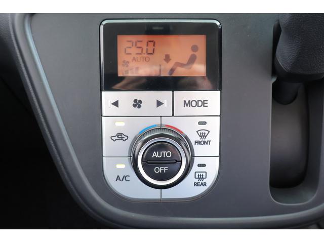 パッソ モーダ　Ｇパッケージ　衝突被害軽減ブレーキ　純正ＳＤナビＴＶ　バックカメラ　スマートキー　ＥＴＣ　車線逸脱警報　ＬＥＤヘッドライト　先行車発進告知機能　アイドリングストップ　純正アルミ　横滑り防止装置（19枚目）