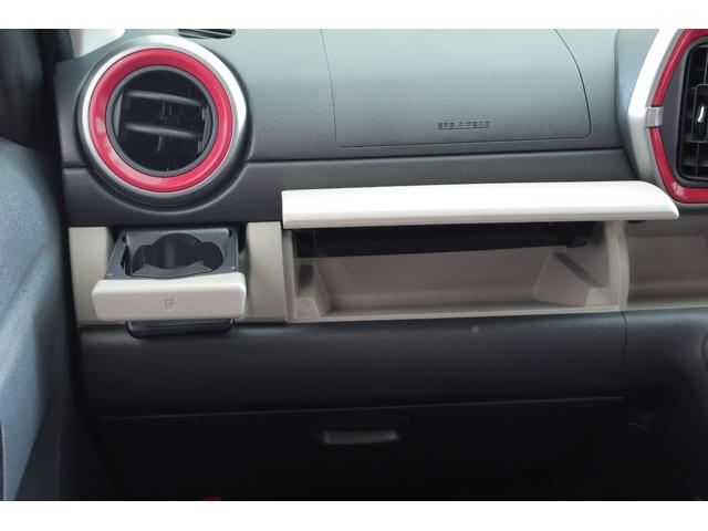 パッソ モーダ　Ｇパッケージ　衝突被害軽減ブレーキ　純正ＳＤナビＴＶ　バックカメラ　スマートキー　ＥＴＣ　車線逸脱警報　ＬＥＤヘッドライト　先行車発進告知機能　アイドリングストップ　純正アルミ　横滑り防止装置（24枚目）