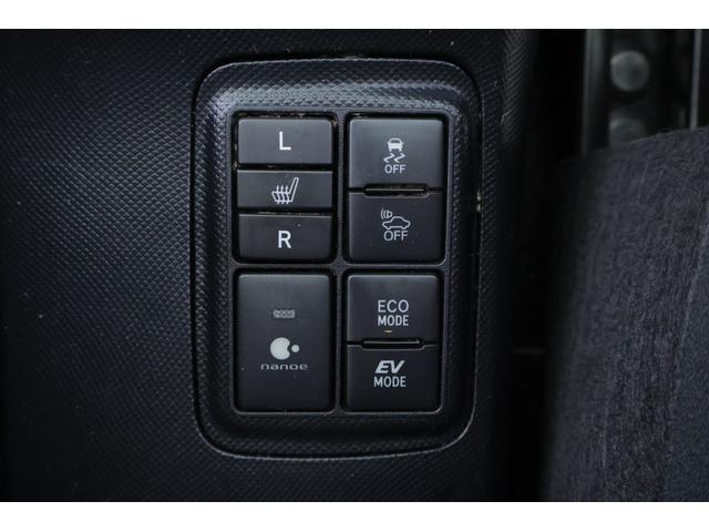 アクア Ｇ　衝突被害軽減ブレーキ　純正ＳＤナビＴＶ　バックカメラ　スマートキー　ＥＴＣ　クルーズコントロール　オートハイビーム　車線逸脱警報　シートヒーター　先行車発進告知機能　ＬＥＤヘッドライト　純正アルミ　Ｂｌｕｅｔｏｏｔｈ接続　横滑防止装置（25枚目）