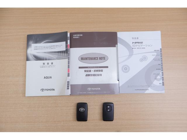 アクア Ｇ　衝突被害軽減ブレーキ　純正ＳＤナビＴＶ　バックカメラ　スマートキー　ＥＴＣ　クルーズコントロール　オートハイビーム　車線逸脱警報　シートヒーター　先行車発進告知機能　ＬＥＤヘッドライト　純正アルミ　Ｂｌｕｅｔｏｏｔｈ接続　横滑防止装置（43枚目）