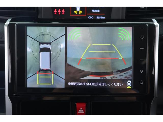 ルーミー カスタムＧ　衝突被害軽減ブレーキ　９インチＤＡ　地デジＴＶ　全周囲カメラ　レーダークルーズ　スマートキー　ＥＴＣ　オートハイビーム　車線逸脱警報　クリアランスソナー　両側電動ドア　シートヒーター　ＬＥＤヘッドライト　前後ドラレコ　横滑り防止装置　ワンオーナー（15枚目）