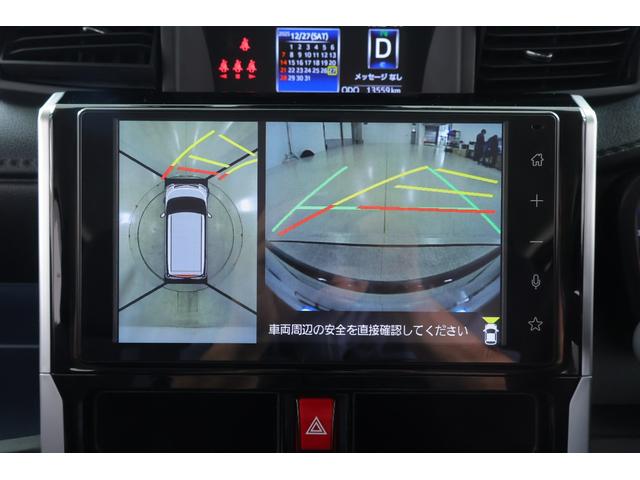 ルーミー カスタムＧ　衝突被害軽減ブレーキ　９インチＤＡ　地デジＴＶ　全周囲カメラ　レーダークルーズ　スマートキー　ＥＴＣ　オートハイビーム　車線逸脱警報　クリアランスソナー　両側電動ドア　シートヒーター　ＬＥＤヘッドライト　前後ドラレコ　横滑り防止装置　ワンオーナー（16枚目）