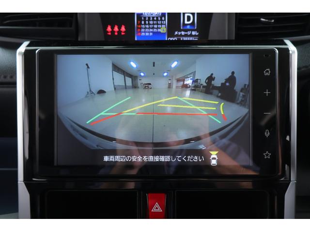 ルーミー カスタムＧ　衝突被害軽減ブレーキ　９インチＤＡ　地デジＴＶ　全周囲カメラ　レーダークルーズ　スマートキー　ＥＴＣ　オートハイビーム　車線逸脱警報　クリアランスソナー　両側電動ドア　シートヒーター　ＬＥＤヘッドライト　前後ドラレコ　横滑り防止装置　ワンオーナー（17枚目）