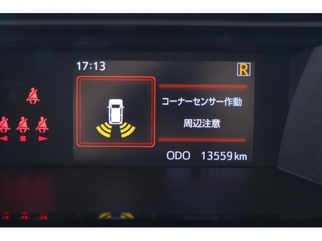 ルーミー カスタムＧ　衝突被害軽減ブレーキ　９インチＤＡ　地デジＴＶ　全周囲カメラ　レーダークルーズ　スマートキー　ＥＴＣ　オートハイビーム　車線逸脱警報　クリアランスソナー　両側電動ドア　シートヒーター　ＬＥＤヘッドライト　前後ドラレコ　横滑り防止装置　ワンオーナー（21枚目）