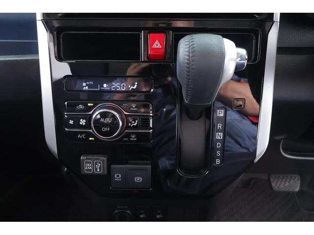 ルーミー カスタムＧ　衝突被害軽減ブレーキ　９インチＤＡ　地デジＴＶ　全周囲カメラ　レーダークルーズ　スマートキー　ＥＴＣ　オートハイビーム　車線逸脱警報　クリアランスソナー　両側電動ドア　シートヒーター　ＬＥＤヘッドライト　前後ドラレコ　横滑り防止装置　ワンオーナー（24枚目）