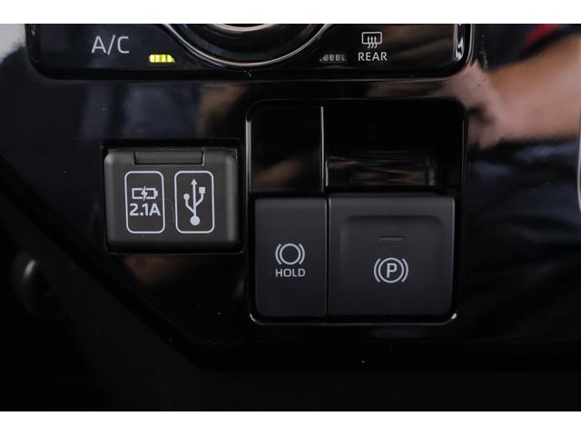 ルーミー カスタムＧ　衝突被害軽減ブレーキ　９インチＤＡ　地デジＴＶ　全周囲カメラ　レーダークルーズ　スマートキー　ＥＴＣ　オートハイビーム　車線逸脱警報　クリアランスソナー　両側電動ドア　シートヒーター　ＬＥＤヘッドライト　前後ドラレコ　横滑り防止装置　ワンオーナー（26枚目）