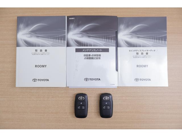 ルーミー カスタムＧ　衝突被害軽減ブレーキ　９インチＤＡ　地デジＴＶ　全周囲カメラ　レーダークルーズ　スマートキー　ＥＴＣ　オートハイビーム　車線逸脱警報　クリアランスソナー　両側電動ドア　シートヒーター　ＬＥＤヘッドライト　前後ドラレコ　横滑り防止装置　ワンオーナー（53枚目）