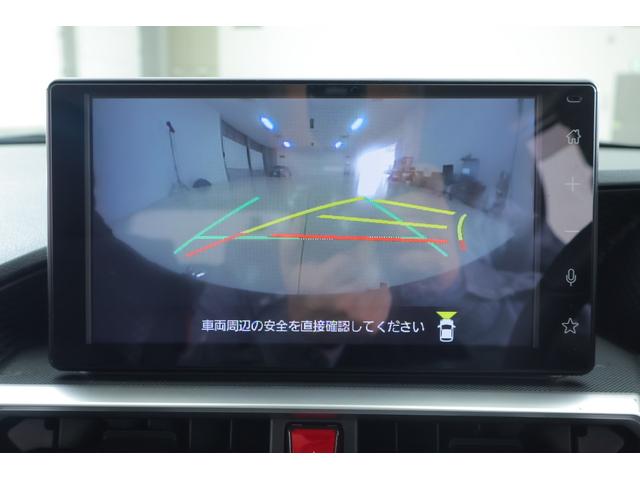 ライズ Ｚ　衝突被害軽減ブレーキ　純正９インチＤＡ　地デジＴＶ　全周囲カメラ　ＢＳＭ　スマートキー　ＥＴＣ２．０　レーダークルーズ　オートハイビーム　車線逸脱警報　コーナーセンサー　前後ドラレコ　シートヒーター　ＬＥＤヘッドライト　先行車発進告知機能　ワンオーナー（16枚目）