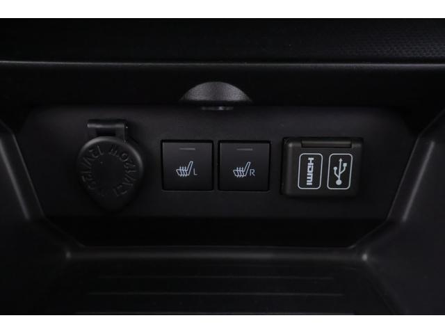 ライズ Ｚ　衝突被害軽減ブレーキ　純正９インチＤＡ　地デジＴＶ　全周囲カメラ　ＢＳＭ　スマートキー　ＥＴＣ２．０　レーダークルーズ　オートハイビーム　車線逸脱警報　コーナーセンサー　前後ドラレコ　シートヒーター　ＬＥＤヘッドライト　先行車発進告知機能　ワンオーナー（31枚目）