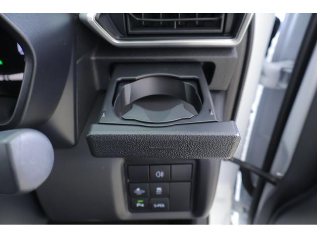 ライズ Ｚ　衝突被害軽減ブレーキ　純正９インチＤＡ　地デジＴＶ　全周囲カメラ　ＢＳＭ　スマートキー　ＥＴＣ２．０　レーダークルーズ　オートハイビーム　車線逸脱警報　コーナーセンサー　前後ドラレコ　シートヒーター　ＬＥＤヘッドライト　先行車発進告知機能　ワンオーナー（41枚目）