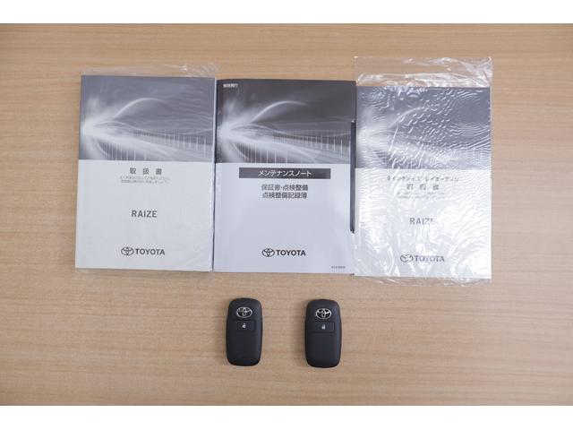 ライズ Ｚ　衝突被害軽減ブレーキ　純正９インチＤＡ　地デジＴＶ　全周囲カメラ　ＢＳＭ　スマートキー　ＥＴＣ２．０　レーダークルーズ　オートハイビーム　車線逸脱警報　コーナーセンサー　前後ドラレコ　シートヒーター　ＬＥＤヘッドライト　先行車発進告知機能　ワンオーナー（57枚目）