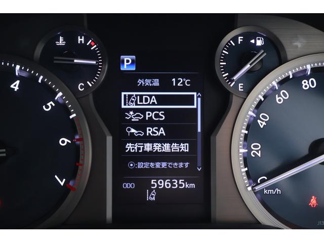 ランドクルーザープラド ＴＸ　Ｌパッケージ・ブラックエディション　４ＷＤ　本革シート　衝突被害軽減ブレーキ　純正９インチナビ　地デジＴＶ　バックカメラ　スマートキー　ＥＴＣ　レーダークルーズ　車線逸脱警報　オートハイビーム　シートヒーター＆クール　ＬＥＤヘッドライト　横滑り防止装置（17枚目）