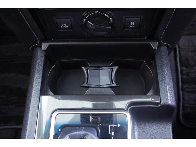 ランドクルーザープラド ＴＸ　Ｌパッケージ・ブラックエディション　４ＷＤ　本革シート　衝突被害軽減ブレーキ　純正９インチナビ　地デジＴＶ　バックカメラ　スマートキー　ＥＴＣ　レーダークルーズ　車線逸脱警報　オートハイビーム　シートヒーター＆クール　ＬＥＤヘッドライト　横滑り防止装置（24枚目）