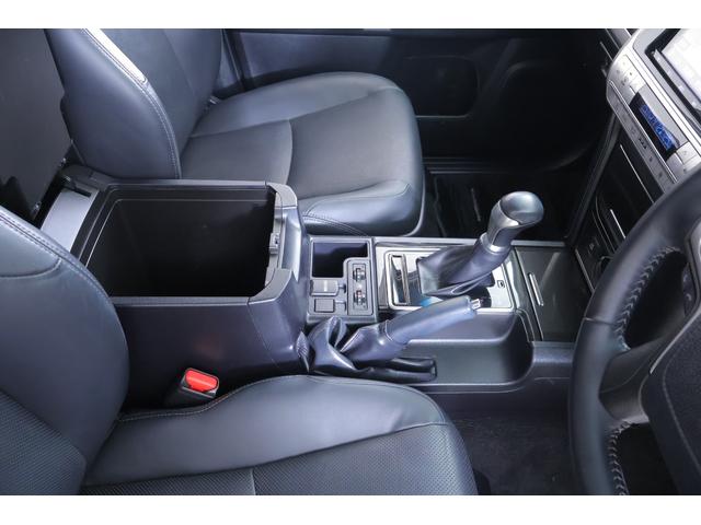 ランドクルーザープラド ＴＸ　Ｌパッケージ・ブラックエディション　４ＷＤ　本革シート　衝突被害軽減ブレーキ　純正９インチナビ　地デジＴＶ　バックカメラ　スマートキー　ＥＴＣ　レーダークルーズ　車線逸脱警報　オートハイビーム　シートヒーター＆クール　ＬＥＤヘッドライト　横滑り防止装置（29枚目）