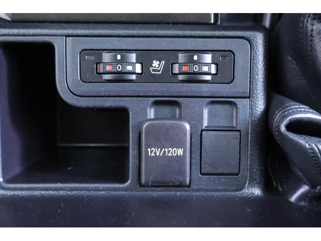 ランドクルーザープラド ＴＸ　Ｌパッケージ・ブラックエディション　４ＷＤ　本革シート　衝突被害軽減ブレーキ　純正９インチナビ　地デジＴＶ　バックカメラ　スマートキー　ＥＴＣ　レーダークルーズ　車線逸脱警報　オートハイビーム　シートヒーター＆クール　ＬＥＤヘッドライト　横滑り防止装置（30枚目）
