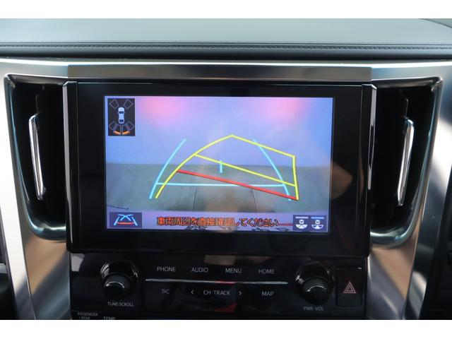 アルファード ２．５Ｓ　Ｃパッケージ　衝突被害軽減ブレーキ　９型ＤＡナビ　地デジＴＶ　バックカメラ　ＥＴＣ　レーダークルーズ　ＢＳＭ　車線逸脱警報　シートヒーター＆クール　ステアリングヒーター　クリアランスソナー　デジタルミラー　ドラレコ　パワーバックドア　３眼ＬＥＤライト（15枚目）