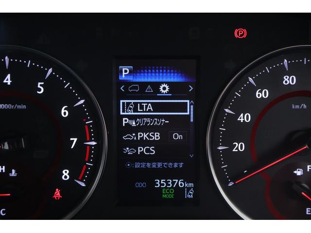 アルファード ２．５Ｓ　Ｃパッケージ　衝突被害軽減ブレーキ　９型ＤＡナビ　地デジＴＶ　バックカメラ　ＥＴＣ　レーダークルーズ　ＢＳＭ　車線逸脱警報　シートヒーター＆クール　ステアリングヒーター　クリアランスソナー　デジタルミラー　ドラレコ　パワーバックドア　３眼ＬＥＤライト（18枚目）