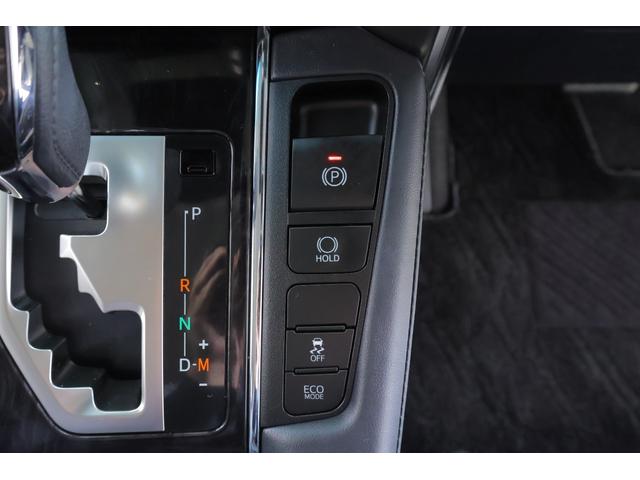 アルファード ２．５Ｓ　Ｃパッケージ　衝突被害軽減ブレーキ　９型ＤＡナビ　地デジＴＶ　バックカメラ　ＥＴＣ　レーダークルーズ　ＢＳＭ　車線逸脱警報　シートヒーター＆クール　ステアリングヒーター　クリアランスソナー　デジタルミラー　ドラレコ　パワーバックドア　３眼ＬＥＤライト（28枚目）