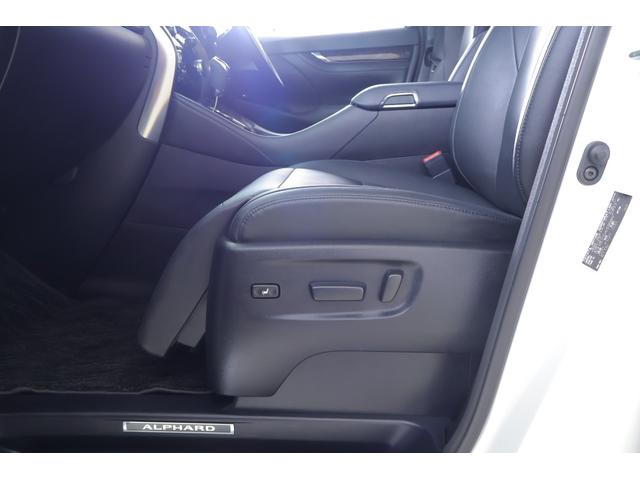 アルファード ２．５Ｓ　Ｃパッケージ　衝突被害軽減ブレーキ　９型ＤＡナビ　地デジＴＶ　バックカメラ　ＥＴＣ　レーダークルーズ　ＢＳＭ　車線逸脱警報　シートヒーター＆クール　ステアリングヒーター　クリアランスソナー　デジタルミラー　ドラレコ　パワーバックドア　３眼ＬＥＤライト（45枚目）