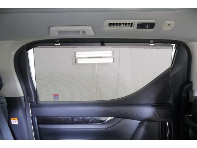 アルファード ２．５Ｓ　Ｃパッケージ　衝突被害軽減ブレーキ　９型ＤＡナビ　地デジＴＶ　バックカメラ　ＥＴＣ　レーダークルーズ　ＢＳＭ　車線逸脱警報　シートヒーター＆クール　ステアリングヒーター　クリアランスソナー　デジタルミラー　ドラレコ　パワーバックドア　３眼ＬＥＤライト（50枚目）