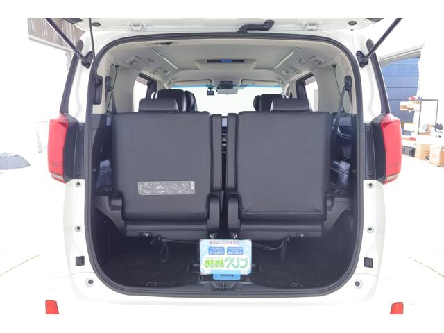 アルファード ２．５Ｓ　Ｃパッケージ　衝突被害軽減ブレーキ　９型ＤＡナビ　地デジＴＶ　バックカメラ　ＥＴＣ　レーダークルーズ　ＢＳＭ　車線逸脱警報　シートヒーター＆クール　ステアリングヒーター　クリアランスソナー　デジタルミラー　ドラレコ　パワーバックドア　３眼ＬＥＤライト（54枚目）