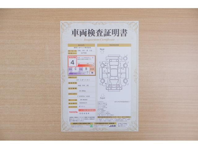 ハリアー Ｚ　レザーパッケージ　モデリスタエアロ　衝突被害軽減ブレーキ　１２．３インチＪＢＬナビ　地デジＴＶ　全周囲カメラ　ＢＳＭ　レーダークルーズ　車線逸脱警報　クリアランスソナー　ＥＴＣ　シートヒーター＆クール　パワーバックドア　デジタルミラー　ドラレコ　ワンオーナー（2枚目）