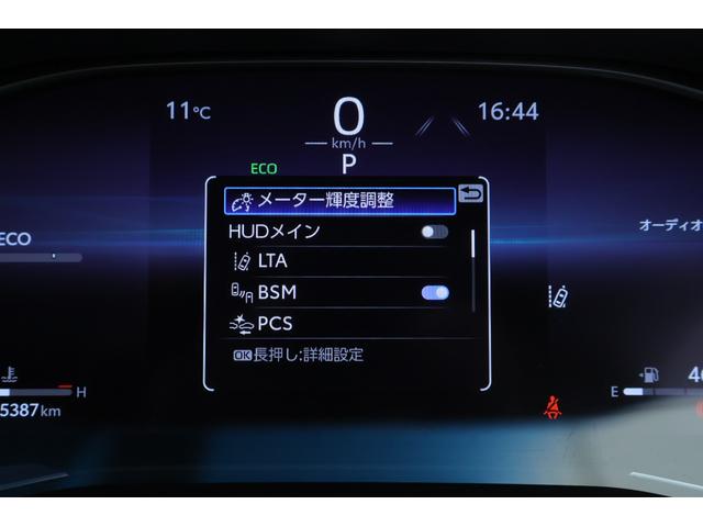 ハリアー Ｚ　レザーパッケージ　モデリスタエアロ　衝突被害軽減ブレーキ　１２．３インチＪＢＬナビ　地デジＴＶ　全周囲カメラ　ＢＳＭ　レーダークルーズ　車線逸脱警報　クリアランスソナー　ＥＴＣ　シートヒーター＆クール　パワーバックドア　デジタルミラー　ドラレコ　ワンオーナー（22枚目）