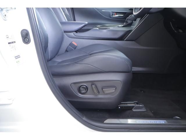 ハリアー Ｚ　レザーパッケージ　モデリスタエアロ　衝突被害軽減ブレーキ　１２．３インチＪＢＬナビ　地デジＴＶ　全周囲カメラ　ＢＳＭ　レーダークルーズ　車線逸脱警報　クリアランスソナー　ＥＴＣ　シートヒーター＆クール　パワーバックドア　デジタルミラー　ドラレコ　ワンオーナー（40枚目）