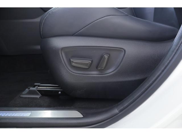 ハリアー Ｚ　レザーパッケージ　モデリスタエアロ　衝突被害軽減ブレーキ　１２．３インチＪＢＬナビ　地デジＴＶ　全周囲カメラ　ＢＳＭ　レーダークルーズ　車線逸脱警報　クリアランスソナー　ＥＴＣ　シートヒーター＆クール　パワーバックドア　デジタルミラー　ドラレコ　ワンオーナー（42枚目）