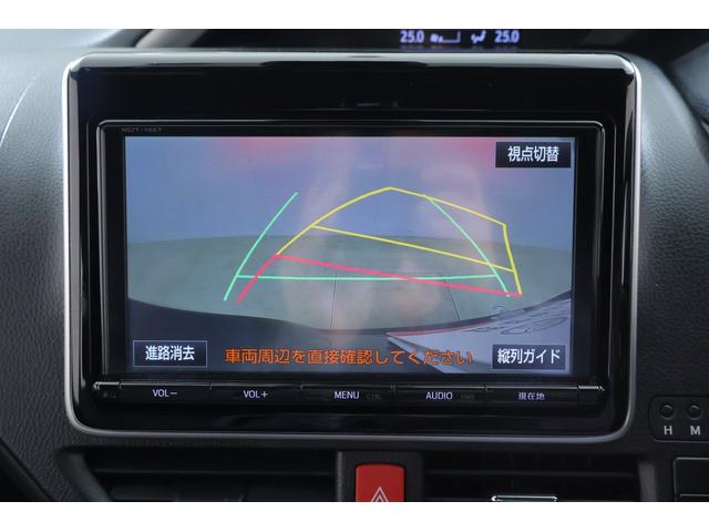 ヴォクシー ＺＳ　煌　衝突被害軽減ブレーキ　純正９インチナビ　地デジＴＶ　バックカメラ　スマートキー　ＥＴＣ　クルーズコントロール　車線逸脱警報　オートハイビーム　両側電動ドア　先行車発進告知機能　Ｂｌｕｅｔｏｏｔｈ接続　ＬＥＤヘッドライト　ドライブレコーダー　横滑防止装置（15枚目）
