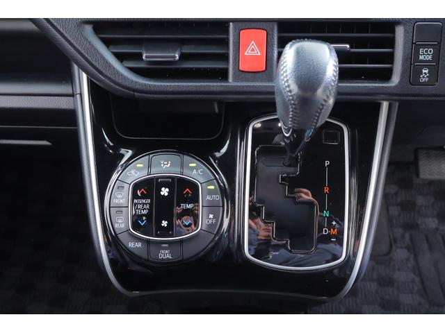 ヴォクシー ＺＳ　煌　衝突被害軽減ブレーキ　純正９インチナビ　地デジＴＶ　バックカメラ　スマートキー　ＥＴＣ　クルーズコントロール　車線逸脱警報　オートハイビーム　両側電動ドア　先行車発進告知機能　Ｂｌｕｅｔｏｏｔｈ接続　ＬＥＤヘッドライト　ドライブレコーダー　横滑防止装置（22枚目）