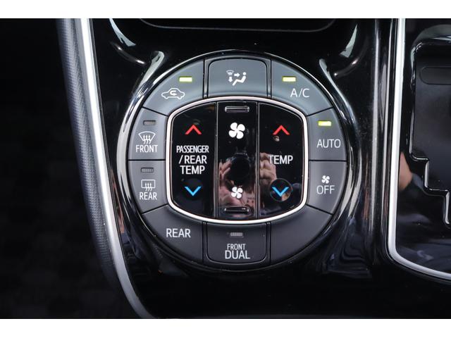 ヴォクシー ＺＳ　煌　衝突被害軽減ブレーキ　純正９インチナビ　地デジＴＶ　バックカメラ　スマートキー　ＥＴＣ　クルーズコントロール　車線逸脱警報　オートハイビーム　両側電動ドア　先行車発進告知機能　Ｂｌｕｅｔｏｏｔｈ接続　ＬＥＤヘッドライト　ドライブレコーダー　横滑防止装置（23枚目）