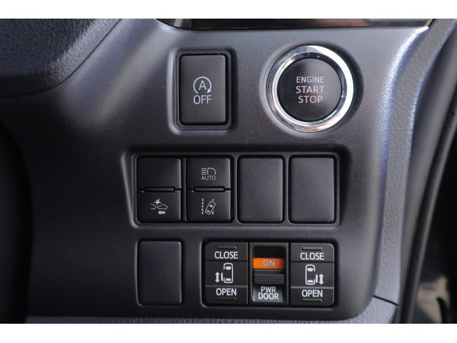 ヴォクシー ＺＳ　煌　衝突被害軽減ブレーキ　純正９インチナビ　地デジＴＶ　バックカメラ　スマートキー　ＥＴＣ　クルーズコントロール　車線逸脱警報　オートハイビーム　両側電動ドア　先行車発進告知機能　Ｂｌｕｅｔｏｏｔｈ接続　ＬＥＤヘッドライト　ドライブレコーダー　横滑防止装置（24枚目）