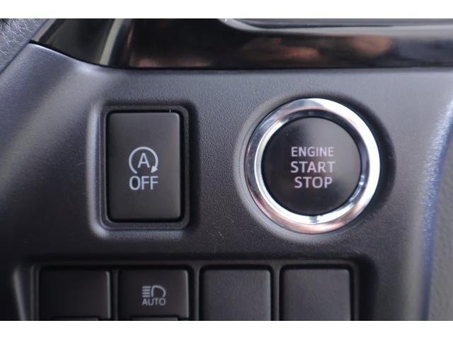 ヴォクシー ＺＳ　煌　衝突被害軽減ブレーキ　純正９インチナビ　地デジＴＶ　バックカメラ　スマートキー　ＥＴＣ　クルーズコントロール　車線逸脱警報　オートハイビーム　両側電動ドア　先行車発進告知機能　Ｂｌｕｅｔｏｏｔｈ接続　ＬＥＤヘッドライト　ドライブレコーダー　横滑防止装置（25枚目）