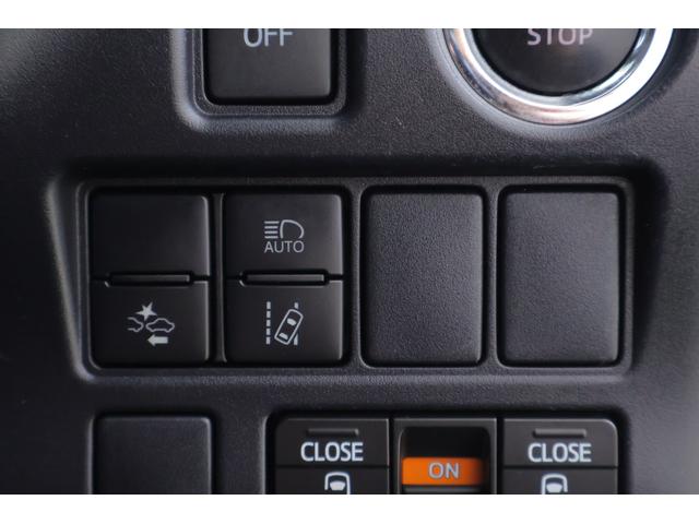 ヴォクシー ＺＳ　煌　衝突被害軽減ブレーキ　純正９インチナビ　地デジＴＶ　バックカメラ　スマートキー　ＥＴＣ　クルーズコントロール　車線逸脱警報　オートハイビーム　両側電動ドア　先行車発進告知機能　Ｂｌｕｅｔｏｏｔｈ接続　ＬＥＤヘッドライト　ドライブレコーダー　横滑防止装置（26枚目）
