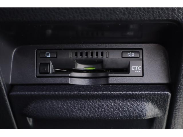 ヴォクシー ＺＳ　煌　衝突被害軽減ブレーキ　純正９インチナビ　地デジＴＶ　バックカメラ　スマートキー　ＥＴＣ　クルーズコントロール　車線逸脱警報　オートハイビーム　両側電動ドア　先行車発進告知機能　Ｂｌｕｅｔｏｏｔｈ接続　ＬＥＤヘッドライト　ドライブレコーダー　横滑防止装置（28枚目）