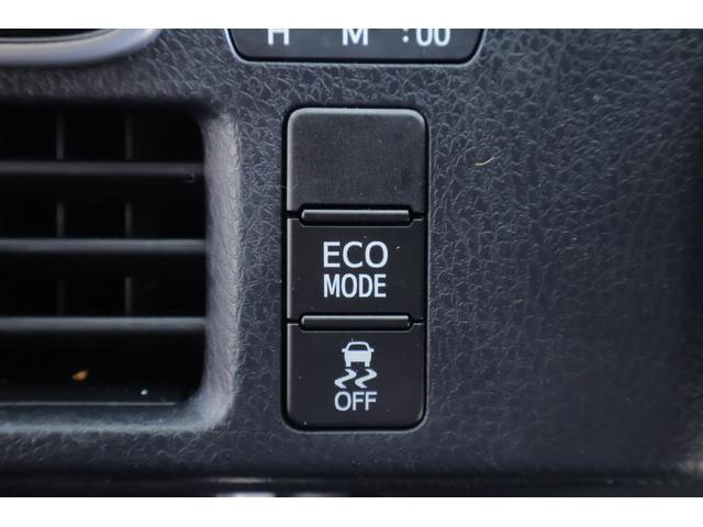 ヴォクシー ＺＳ　煌　衝突被害軽減ブレーキ　純正９インチナビ　地デジＴＶ　バックカメラ　スマートキー　ＥＴＣ　クルーズコントロール　車線逸脱警報　オートハイビーム　両側電動ドア　先行車発進告知機能　Ｂｌｕｅｔｏｏｔｈ接続　ＬＥＤヘッドライト　ドライブレコーダー　横滑防止装置（29枚目）