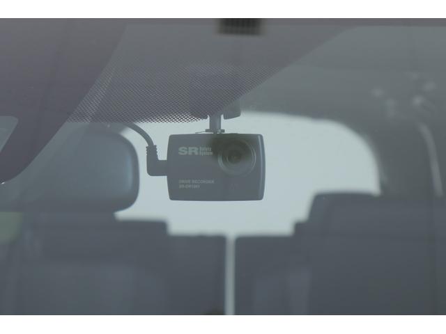 ヴォクシー ＺＳ　煌　衝突被害軽減ブレーキ　純正９インチナビ　地デジＴＶ　バックカメラ　スマートキー　ＥＴＣ　クルーズコントロール　車線逸脱警報　オートハイビーム　両側電動ドア　先行車発進告知機能　Ｂｌｕｅｔｏｏｔｈ接続　ＬＥＤヘッドライト　ドライブレコーダー　横滑防止装置（31枚目）